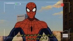 ULTIMATE SPIDER MAN قسمت7زیرنویس فارسی